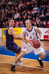 11. kolo Eurovia SBL: BC Prievidza -Iskra Svit 107:94 (1. fotogaléria)
