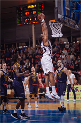 11. kolo Eurovia SBL: BC Prievidza -Iskra Svit 107:94 (1. fotogaléria)