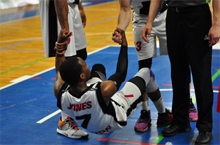 BC Prievidza - MBK Rieker Com-Therm Komárno 83:71 (foto: Barbora Bařinová)
