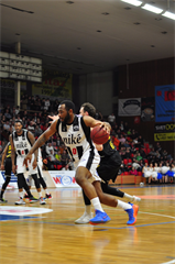 BC Prievidza – BK Inter Bratislava 64:84 (foto: Barbora Bařinová)