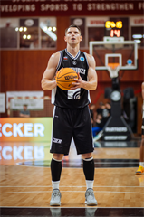 Európsky pohár FIBA: BC Prievidza - BC Balkan Botevgrad 83:59 (Foto: Vladimír Králik)