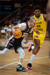 10. kolo TIPOS SBL: BC Prievidza - Inter Bratislava 81:83 (Vladimír Králik)	