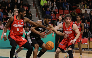 16. kolo TIPOS SBL: BC Prievidza - BC Komárno 104:102 (Ladislav Szibilla)