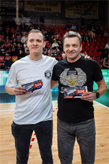16. kolo TIPOS SBL: BC Prievidza - BC Komárno 104:102 (Vladimír Králik)