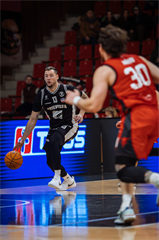 16. kolo TIPOS SBL: BC Prievidza - BC Komárno 104:102 (Vladimír Králik)