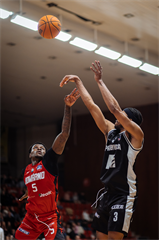 16. kolo TIPOS SBL: BC Prievidza - BC Komárno 104:102 (Vladimír Králik)