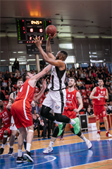 BC Prievidza-MBK Rieker Com-Therm Komárno 103:81  (foto: Vladimír Králik)