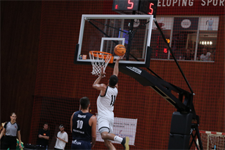 Slávnostné otvorenie novej palubovky: BC Prievidza - NH Ostrava 75:73 (foto: Ladislav Szibilla)	