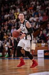 BC Prievidza - BK Levickí Patrioti 76:64 (foto: Vladimír Králik)