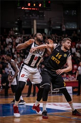BC Prievidza - BK Inter Bratislava 77:83 (foto: Vladimír Králik)