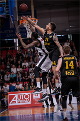 BC Prievidza - BK Inter Bratislava 77:83 (foto: Vladimír Králik)