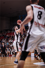 BC Prievidza - BK Inter Bratislava 77:83 (foto: Vladimír Králik)