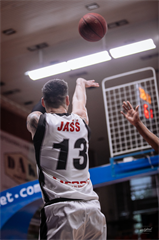 BC Prievidza - BK Inter Bratislava 69:84 (foto: Vladimír Králik)