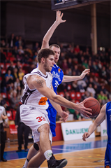9. kolo Eurovia SBL: BC Prievidza -VŠEMvs Karlovka Bratislava 70:59 (1. fotogaléria)