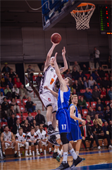 9. kolo Eurovia SBL: BC Prievidza -VŠEMvs Karlovka Bratislava 70:59 (1. fotogaléria)