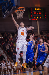 9. kolo Eurovia SBL: BC Prievidza -VŠEMvs Karlovka Bratislava 70:59 (1. fotogaléria)