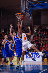 9. kolo Eurovia SBL: BC Prievidza -VŠEMvs Karlovka Bratislava 70:59 (1. fotogaléria)