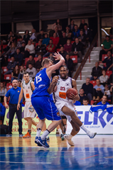 9. kolo Eurovia SBL: BC Prievidza -VŠEMvs Karlovka Bratislava 70:59 (1. fotogaléria)