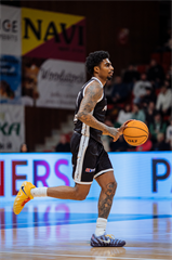17. kolo TIPOS SBL: BC Prievidza - BC Slovan Bratislava 67:77 (Vladimír Králik)