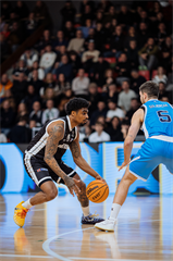 17. kolo TIPOS SBL: BC Prievidza - BC Slovan Bratislava 67:77 (Vladimír Králik)