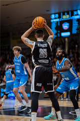 17. kolo TIPOS SBL: BC Prievidza - BC Slovan Bratislava 67:77 (Vladimír Králik)