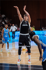 17. kolo TIPOS SBL: BC Prievidza - BC Slovan Bratislava 67:77 (Vladimír Králik)