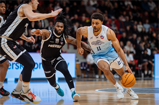 21. kolo TIPOS SBL: BC Prievidza - Nitra Blue Wings 88:71 (Vladimír Králik)