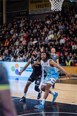 21. kolo TIPOS SBL: BC Prievidza - Nitra Blue Wings 88:71 (Vladimír Králik)