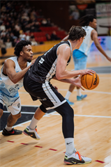 21. kolo TIPOS SBL: BC Prievidza - Nitra Blue Wings 88:71 (Vladimír Králik)