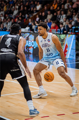 21. kolo TIPOS SBL: BC Prievidza - Nitra Blue Wings 88:71 (Vladimír Králik)
