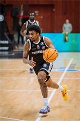 21. kolo TIPOS SBL: BC Prievidza - Nitra Blue Wings 88:71 (Vladimír Králik)