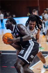 21. kolo TIPOS SBL: BC Prievidza - Nitra Blue Wings 88:71 (Vladimír Králik)
