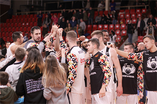 BC Prievidza - BK Slávia Žilina 92:77 (foto: Ladislav Szibilla)