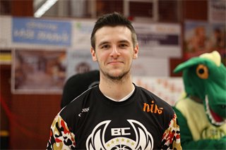 BC Prievidza – Patrioti Levice 70:62 (foto: Ladislav Szibilla)