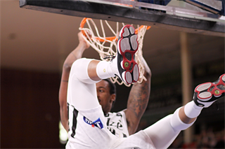 BC Prievidza - MBK Rieker COM-Therm Komárno 113:77 (foto: Ladislav Szibilla)