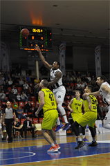 BC Prievidza - Inter Bratislava 77:61  (foto: Barbora Bařinová)