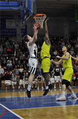 BC Prievidza - Inter Bratislava 77:61  (foto: Barbora Bařinová)