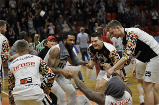 BC Prievidza - Inter Bratislava 77:61  (foto: Barbora Bařinová)