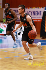 2. kolo SBL BC Prievidza - BKM Lučenec 67:79 (foto: Ladislav Szibilla)