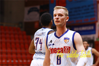 2. kolo SBL BC Prievidza - BKM Lučenec 67:79 (foto: Ladislav Szibilla)