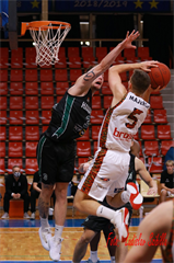 4. kolo SBL BC Prievidza - MBK Baník Handlová 97:87 (foto: Ladislav Szibilla)
