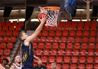 26. kolo SBL BC Prievidza - Iskra Svit 106:88 (foto: Ladislav Szibilla)