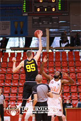 21. kolo SBL BC Prievidza - Inter Bratislava 86:80 (foto: Ladislav Szibilla)