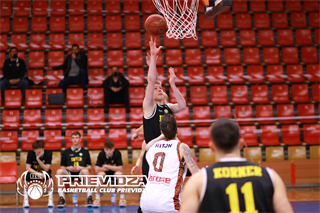 21. kolo SBL BC Prievidza - Inter Bratislava 86:80 (foto: Ladislav Szibilla)
