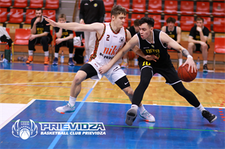 21. kolo SBL BC Prievidza - Inter Bratislava 86:80 (foto: Ladislav Szibilla)