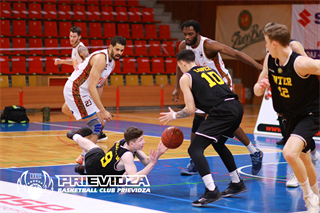 21. kolo SBL BC Prievidza - Inter Bratislava 86:80 (foto: Ladislav Szibilla)