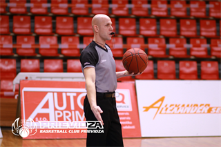 21. kolo SBL BC Prievidza - Inter Bratislava 86:80 (foto: Ladislav Szibilla)