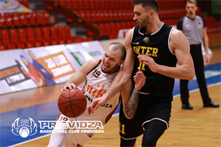 21. kolo SBL BC Prievidza - Inter Bratislava 86:80 (foto: Ladislav Szibilla)