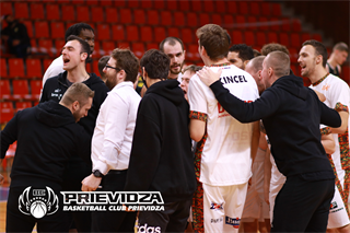 21. kolo SBL BC Prievidza - Inter Bratislava 86:80 (foto: Ladislav Szibilla)