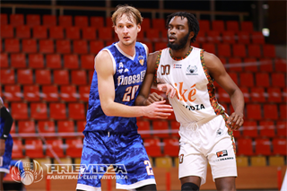 30. kolo SBL BC Prievidza - BKM Lučenec 74:82  (foto: Ladislav Szibilla)